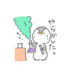 うーペン（個別スタンプ：15）