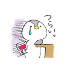 うーペン（個別スタンプ：16）