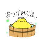 うーペン（個別スタンプ：18）