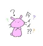 うーペン（個別スタンプ：22）
