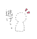 うーペン（個別スタンプ：23）