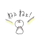 うーペン（個別スタンプ：24）