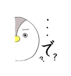 うーペン（個別スタンプ：27）