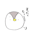 うーペン（個別スタンプ：29）