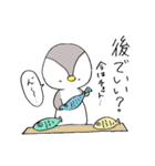 うーペン（個別スタンプ：30）