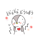 うーペン（個別スタンプ：36）