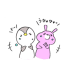 うーペン（個別スタンプ：39）