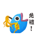 Son of Fish 3 - No legs！（個別スタンプ：2）