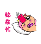 Son of Fish 3 - No legs！（個別スタンプ：8）
