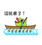 Son of Fish 3 - No legs！（個別スタンプ：10）