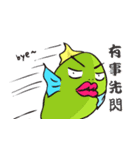 Son of Fish 3 - No legs！（個別スタンプ：11）