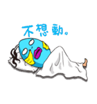 Son of Fish 3 - No legs！（個別スタンプ：16）