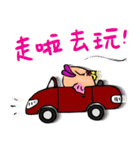 Son of Fish 3 - No legs！（個別スタンプ：17）