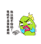 Son of Fish 3 - No legs！（個別スタンプ：23）