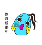 Son of Fish 3 - No legs！（個別スタンプ：25）