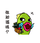 Son of Fish 3 - No legs！（個別スタンプ：34）