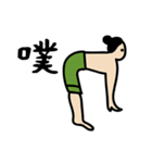 太極王（個別スタンプ：3）