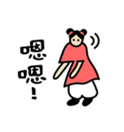 太極王（個別スタンプ：18）