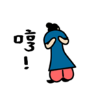 太極王（個別スタンプ：31）