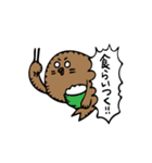フェルトドさん。（個別スタンプ：7）