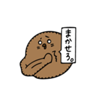 フェルトドさん。（個別スタンプ：12）