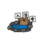 フェルトドさん。（個別スタンプ：15）