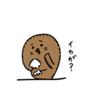 フェルトドさん。（個別スタンプ：18）