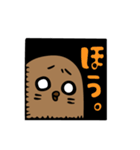 フェルトドさん。（個別スタンプ：21）