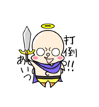 ブサカワ天使、悪魔達（個別スタンプ：3）