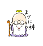 ブサカワ天使、悪魔達（個別スタンプ：7）