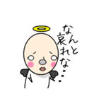 ブサカワ天使、悪魔達（個別スタンプ：24）