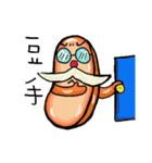 Life of sausage uncle -2（個別スタンプ：3）
