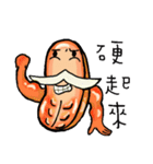 Life of sausage uncle -2（個別スタンプ：4）