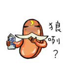Life of sausage uncle -2（個別スタンプ：6）