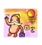 Life of sausage uncle -2（個別スタンプ：10）