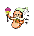 Life of sausage uncle -2（個別スタンプ：13）