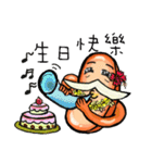 Life of sausage uncle -2（個別スタンプ：14）