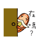Life of sausage uncle -2（個別スタンプ：16）