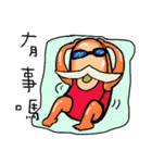 Life of sausage uncle -2（個別スタンプ：17）