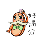 Life of sausage uncle -2（個別スタンプ：18）