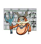 Life of sausage uncle -2（個別スタンプ：19）