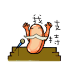 Life of sausage uncle -2（個別スタンプ：21）