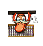 Life of sausage uncle -2（個別スタンプ：22）