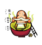 Life of sausage uncle -2（個別スタンプ：25）