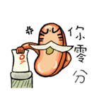 Life of sausage uncle -2（個別スタンプ：28）