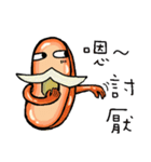 Life of sausage uncle -2（個別スタンプ：29）