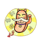 Life of sausage uncle -2（個別スタンプ：31）