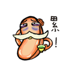 Life of sausage uncle -2（個別スタンプ：32）