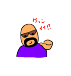 ちょい悪にーさんと仲間たち（個別スタンプ：11）