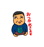 ちょい悪にーさんと仲間たち（個別スタンプ：20）
